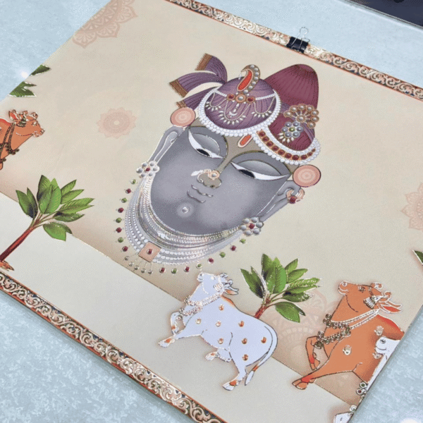 Customise Wallpaper 3